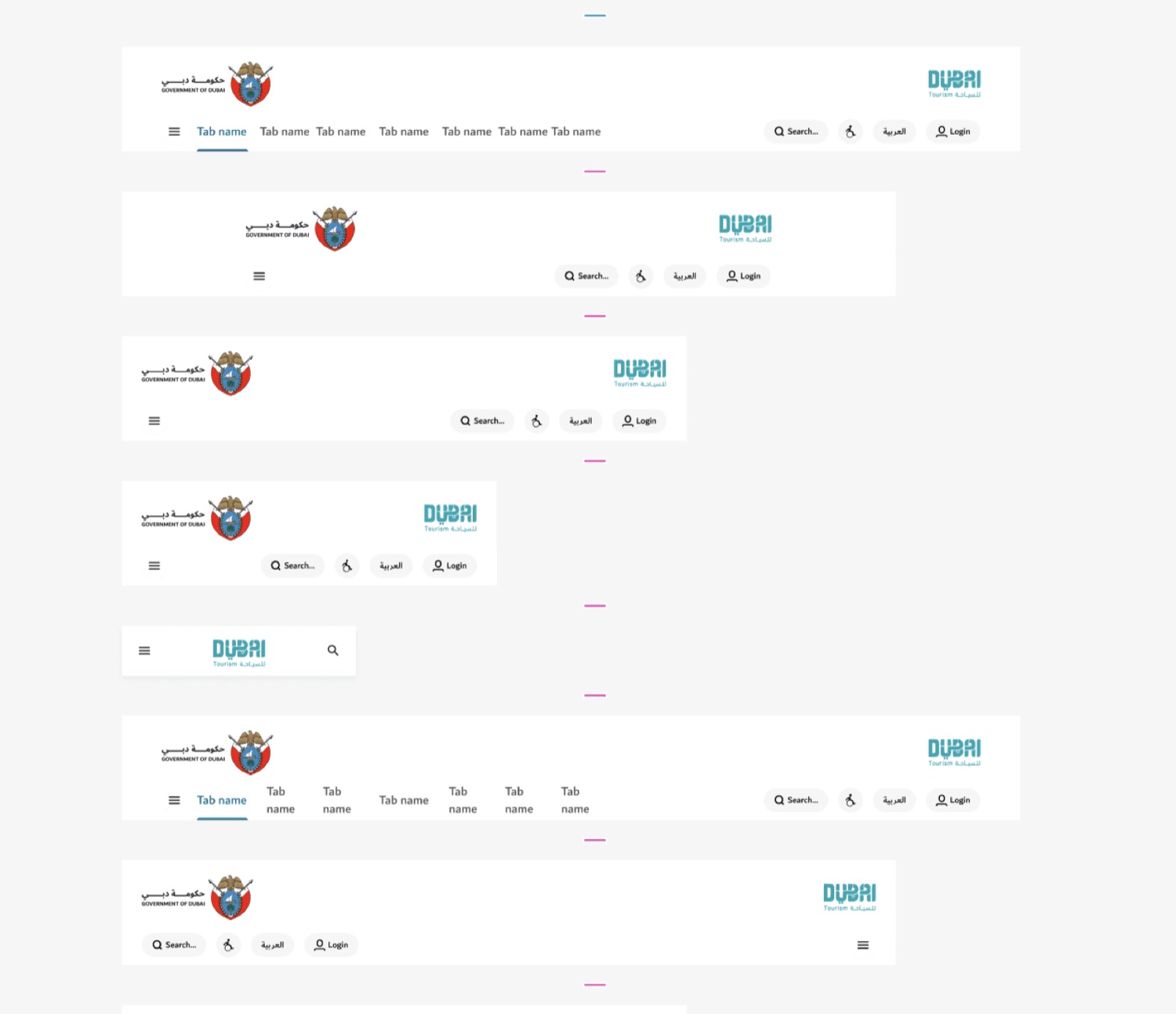 Menu — expanded