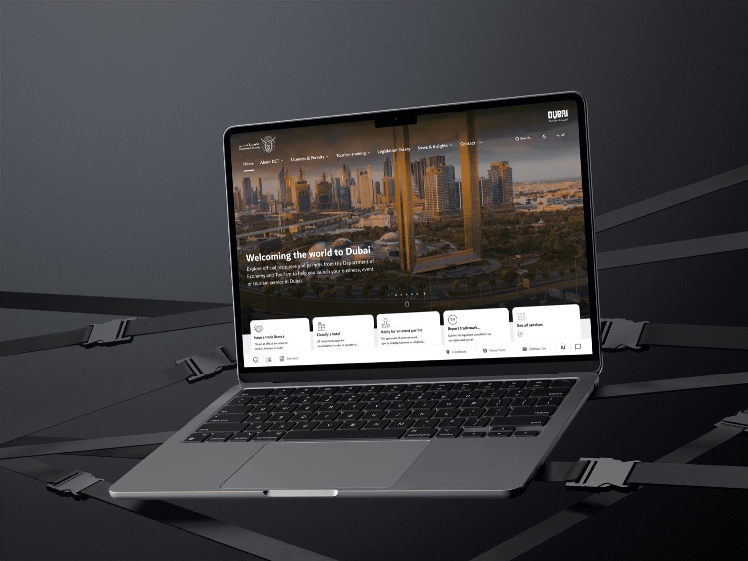 The shipped DET homepage